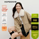 紅袖（hopeshow）巴恩風(fēng)大毛領(lǐng)羽絨服2025冬季新款女裝90白鴨絨撞色工裝氣質(zhì)短外套 卡其038 L