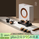 萬(wàn)仟堂（Edenus）茶具套裝陶瓷功夫茶具泡茶套裝家用送禮高檔茶具茶壺萬(wàn)事順意