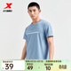 特步（XTEP）跑步速干t恤衫男夏季新款訓練男女上衣冰絲半袖運動(dòng)短袖背心 夜巡藍-0131 L