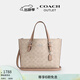 蔻馳（COACH）奧萊女士女包經(jīng)典標志MOLLIE 25號托特包單肩斜挎包手提包禮物 SV/沙黃色/灰褐色