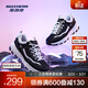 斯凱奇（Skechers）奧利奧熊貓鞋丨老爹鞋女經(jīng)典黑白復古春夏輕便潮流增高運動(dòng)休閑鞋 【男款】黑色/白色/BKW 41