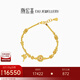 潮宏基 臻金八寶羅盤(pán)古法黃金手鏈女士足金手串盤(pán)纏金手飾生日禮物TK J 鏈長(cháng)約16cm+尾鏈 11.45g