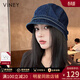 viney防曬帽子女新款夏季遮陽(yáng)牛仔帽太陽(yáng)帽鴨舌帽貝雷帽畫(huà)家帽漁夫帽 深藍色 均碼
