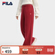 FILA 馬上起飛|斐樂(lè )官方女裝針織長(cháng)褲2026春季新年款時(shí)尚休閑闊腿褲 節奏紅-PK M 165/66A/M