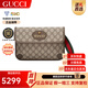 古馳（GUCCI）虎頭腰男女同款 GG帆布斜跨單肩腰包包女 酷奇男包情侶同款禮物 小號 24CM 單面 米色腰包
