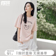對白灰色萌寵小貓繡花短袖T恤女2026夏新款時(shí)髦小眾寬松休閑上衣 柔霧粉 L