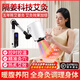 鴻益德艾灸儀器一體機無(wú)煙家用熏蒸儀美容院全身溫養理療儀烤電艾炙燈 白色升級美容院款XJAY07