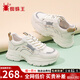 蜘蛛王女鞋厚底老爹鞋女士2026春秋季百搭輕便透氣增高休閑運動(dòng)鞋子女款 米-杏【四季款舒適透氣】 38 (240mm) 【偏小/建議拍大一碼】