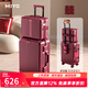 Miyo紅色行李箱女結婚陪嫁箱子新娘婚慶嫁妝20寸24密碼拉桿旅行箱 波爾多酒紅子母箱【多功能鋁框箱+14寸手提箱】 24英寸 純PC抗壓箱體+質(zhì)檢優(yōu)于國標