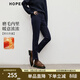 紅袖（hopeshow）復古水洗牛仔褲2025冬季新款女裝拉鏈插袋氣質(zhì)磨毛保暖小腳鉛筆褲 深牛仔藍072 M