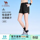 駱駝（CAMEL）速干運動(dòng)短褲女薄透氣彈力跑步五分褲子 J25BA8L6057 幻影黑 L