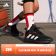 adidas OWNTHEGAME 2.0低幫團隊款實(shí)戰運動(dòng)籃球鞋男子阿迪達斯