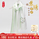 織錦樓雙層真絲手工刺繡絲巾女清新綠桑蠶絲圍巾中國風(fēng)絲綢披肩生日禮物