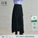 日著(zhù)（rizhuo）黑色半身長(cháng)裙2026新款春女款時(shí)尚高級肌理感后中開(kāi)叉直筒裙子 嵐黑 L