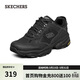 斯凱奇（Skechers）春季男鞋厚底增高老爹鞋軟底休閑鞋百搭運動(dòng)鞋237145