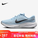 耐克NIKE男子跑步鞋 JOURNEY RUN 運動(dòng)鞋FN0228-404藍藏青 42