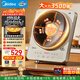 美的（Midea）電磁爐凹面電陶爐3500W大功率60MM深凹面火鍋爐電池爐電磁灶加大面板耐磨易潔MC-35RC06（送鍋）