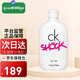 Calvin Klein凱文克萊ck one shock青春禁忌男士女士淡香水情人節生日禮物 青春禁忌女士200ml