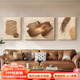 俗寫(xiě)中古風(fēng)客廳裝飾畫(huà)浮雕立體肌理感沙發(fā)背景墻掛畫(huà)抽象高級感組合畫(huà) T137887幾何構序 30*40/60*40/30*40【三聯(lián)】 質(zhì)感紋理面【12mm無(wú)框畫(huà)不描邊(主圖效果)】