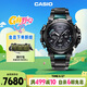 卡西歐（CASIO）手表男G-SHOCK防震雙顯運動(dòng)電子日韓表送男友MTG-B3000BD-1A2