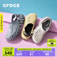 CROCS卡駱馳檀健次同款波波洞洞鞋舒適沙灘鞋男鞋運動(dòng)鞋|207937 骨白色-2YJ 尺碼偏大，選小一碼 41 /42(260mm)