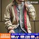 馬登工裝美式復古哈靈頓夾克男G9短款巴恩風(fēng)立領(lǐng)機車(chē)外套男士休閑上衣 卡其色 【惠靈頓夾克/行政夾克/輕奢外套/春款茄克】 L