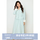 獨束大碼女裝通勤氣質(zhì)小香風(fēng)西裝外套連衣裙兩件套2025春季新品 月白藍-外套 XL (尺碼：3) 拍前和客服確認尺碼