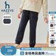 哈吉斯（HAZZYS）品牌童裝女童長(cháng)褲冬季新款舒適彈力加絨保暖時(shí)尚休閑針織長(cháng)褲 藏藍 130
