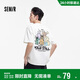 森馬（Semir）短袖T恤男夏季美式涂鴉印花上衣寬松圓領(lǐng)繡花針織衫108325100103