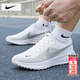 耐克（NIKE）男鞋網(wǎng)面鞋 2026春季新款鞋子男運動(dòng)鞋登山休閑鞋透氣耐磨跑步鞋 【新品】122-素白灰韻/曬圖退10 41 （內長(cháng)260mm）