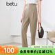 百圖betu女裝夏季新款休閑褲高腰九分西褲大褶皺休閑褲女2404T76 卡其色 S
