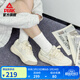 匹克態(tài)極漫游3板鞋男夏季新款厚底防滑增高面包鞋休閑鞋女百搭運動(dòng)鞋 【女款】帆布白色/卡其 38