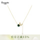 Eternelle法國永恒蝴蝶項鏈輕奢小眾高級感簡(jiǎn)約銀鎖骨鏈生日禮物 璀璨金色