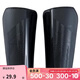 迪卡儂（DECATHLON）兒童足球護腿板青少年護具KIOJ-2224801