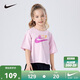 NIKE 耐克童裝女童短袖t恤2025夏季新款涼爽透氣兒童上衣