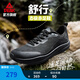 匹克態(tài)極舒行赤足鞋男通勤鞋春春防水皮面休閑鞋寬楦健身訓練鞋 全黑 42