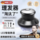 飛利浦（PHILIPS）同款飛碟自助理發(fā)剪發(fā)器光頭理發(fā)神器懶人理發(fā)器理發(fā)推子成人自助寸頭圓頭 飛碟理發(fā)器【超長(cháng)續航+大功率不卡發(fā)】