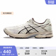 亞瑟士ASICS緩沖跑步鞋男鞋透氣運動(dòng)鞋網(wǎng)面跑鞋GEL-FLUX 4 白色/棕色 43.5