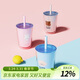 樂(lè )扣樂(lè )扣（LOCK&LOCK）雙層塑料吸管杯可愛(ài)便攜男女水杯子720ML藍色HAP529OBLU