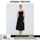 UR春季新款女裝簡(jiǎn)約氣質(zhì)收腰褶飾吊帶連衣裙UWM750037 黑色 S