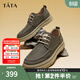 他她（TATA）牛皮厚底復古休閑板鞋男美式工裝鞋商務(wù)皮鞋PYE01CM5 卡其色 40