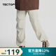 探拓（TECTOP）軟殼褲女直筒工裝褲戶(hù)外耐磨舒適休閑褲 女款黃螺 M
