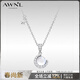 AWNL【邢菲同款】極光藍雪球項鏈女小眾輕奢百搭高級感送女友生日禮物 【品牌禮盒】雪球項鏈