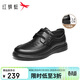 紅蜻蜓26新款男士舒適軟底牛皮鞋內增高商務(wù)休閑皮鞋WJA332201Z黑色41