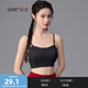 三福2024新款運動(dòng)風(fēng)文胸女固定杯抹胸美背細肩帶裹胸吊帶背心內衣 黑色 75B