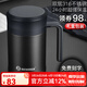 BEMEGA高檔保溫杯男女士316不銹鋼泡茶杯茶水分離喝水杯子定制logo刻字 紳士黑