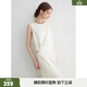 ELLE【100%醋酸】高級感無(wú)袖連衣裙女2026春新款氣質(zhì)優(yōu)雅背心裙子 米白 M