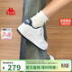 卡帕（Kappa）女鞋春季2026新款增高小白鞋子女百搭休閑運動(dòng)板鞋女 海昌藍 37