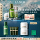 海藍之謎（LA MER）分時(shí)修護套裝(精萃水+精萃乳+面霜)護膚品化妝品禮盒生日禮物女