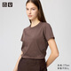 優(yōu)衣庫合作款/女裝圓領(lǐng)T恤/短袖正肩大師T素色483456 37 栗色 L